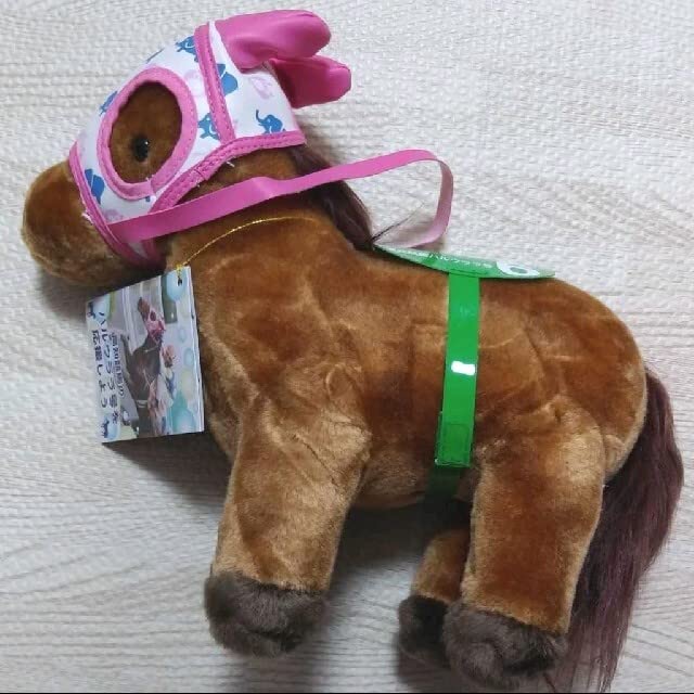 Amazon.co.jp: 高知競馬 ハルウララ号6 ぬいぐるみ マスコット